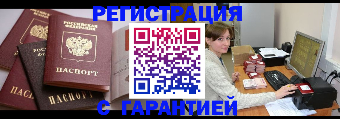 форма 3 в Бугульме
